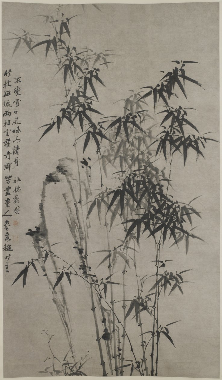 Bambou et Rochers, vers 1760 - Xie Zheng