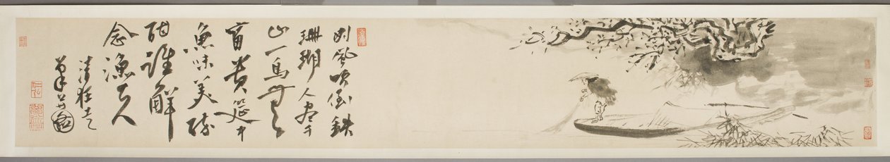 Paysage avec pêcheur et poème - Xu Guo
