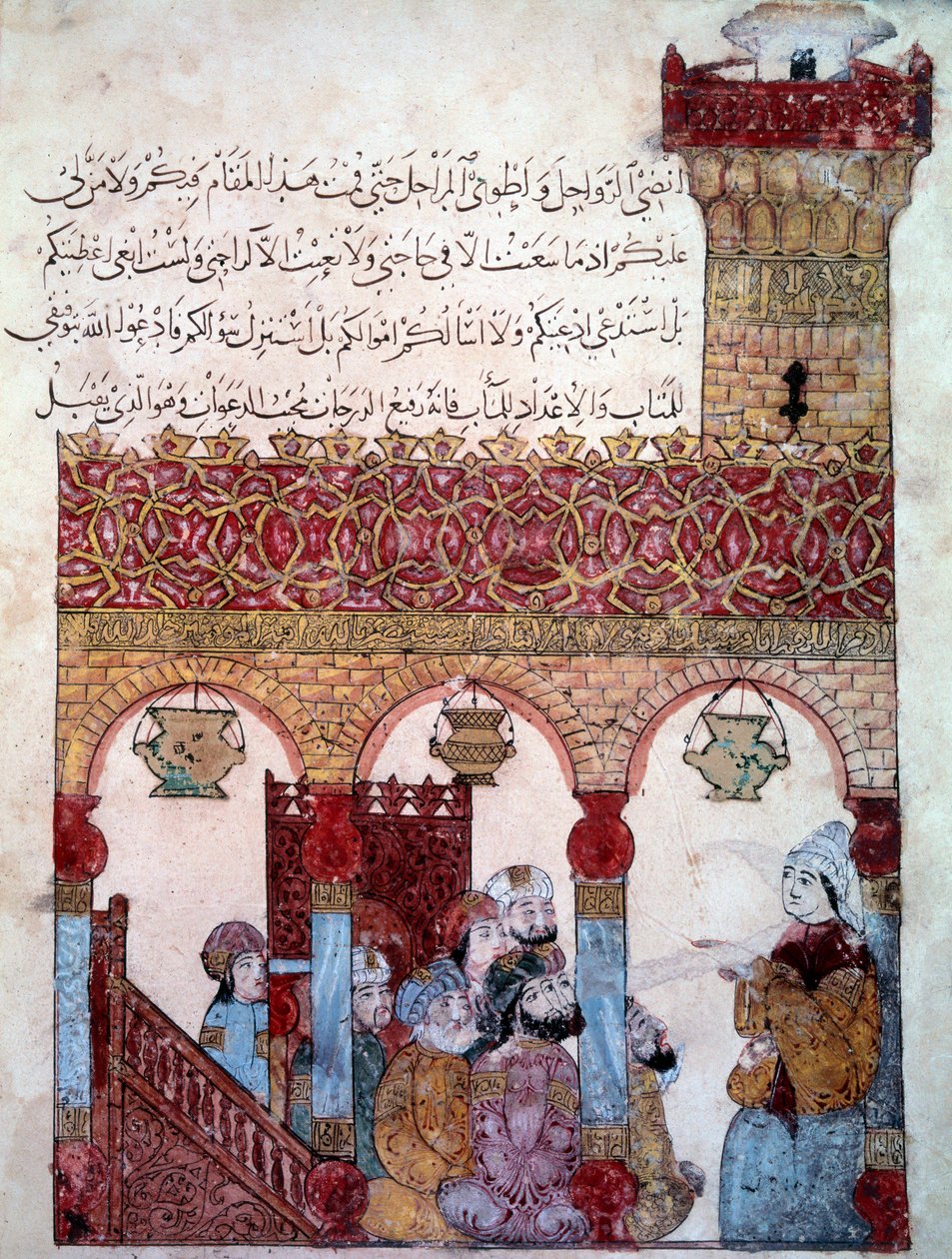 Le navigateur errant Abu-Zayd dans la mosquée de Bassora. Miniature tirée des Maqamat (Séances) d