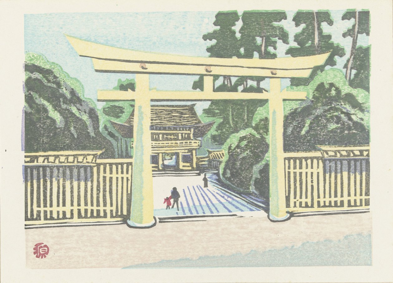 Temple Meiji - Yamaguchi Gen