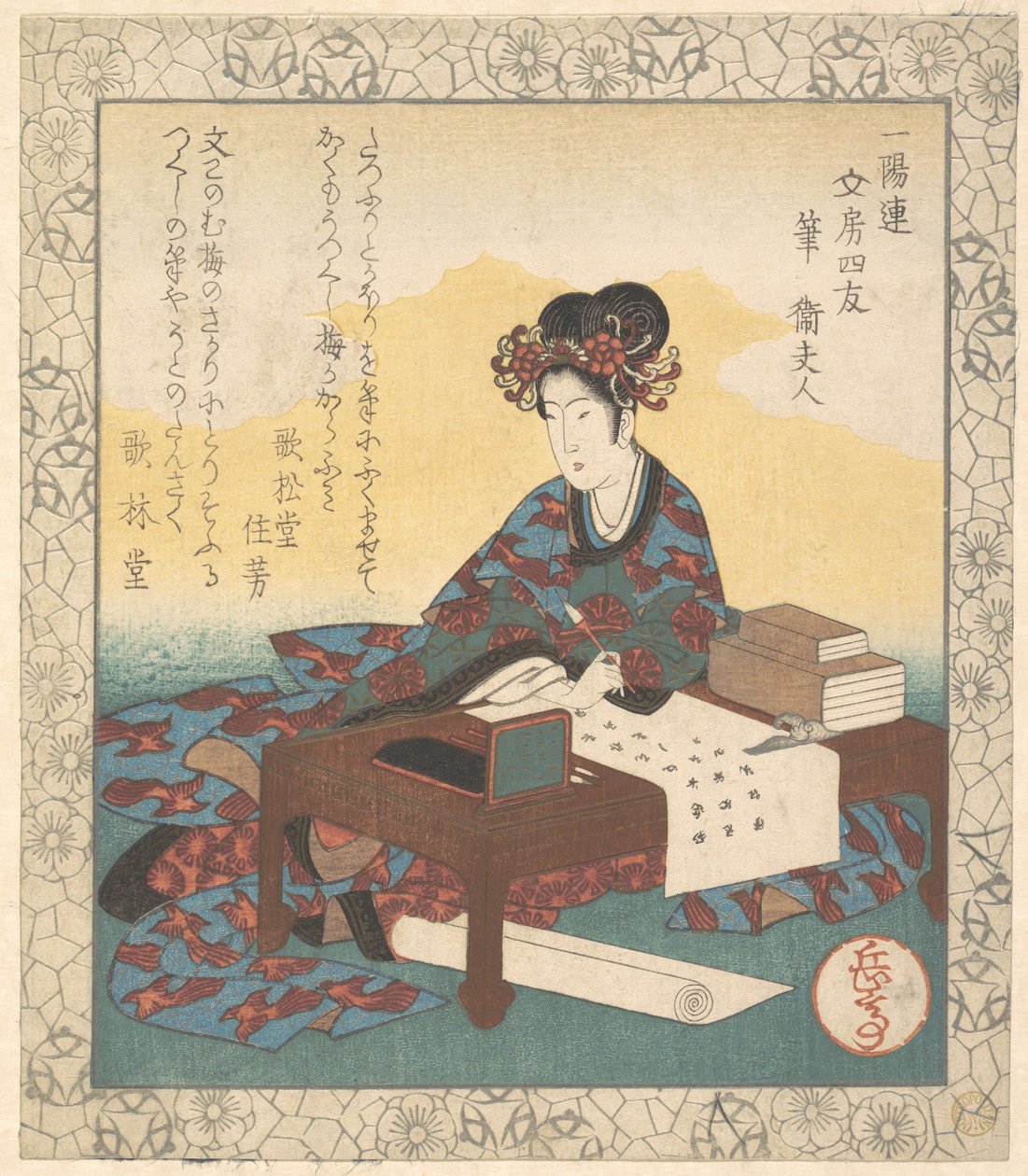 Dame chinoise assise à une table, composant une ode - Yashima Gakutei