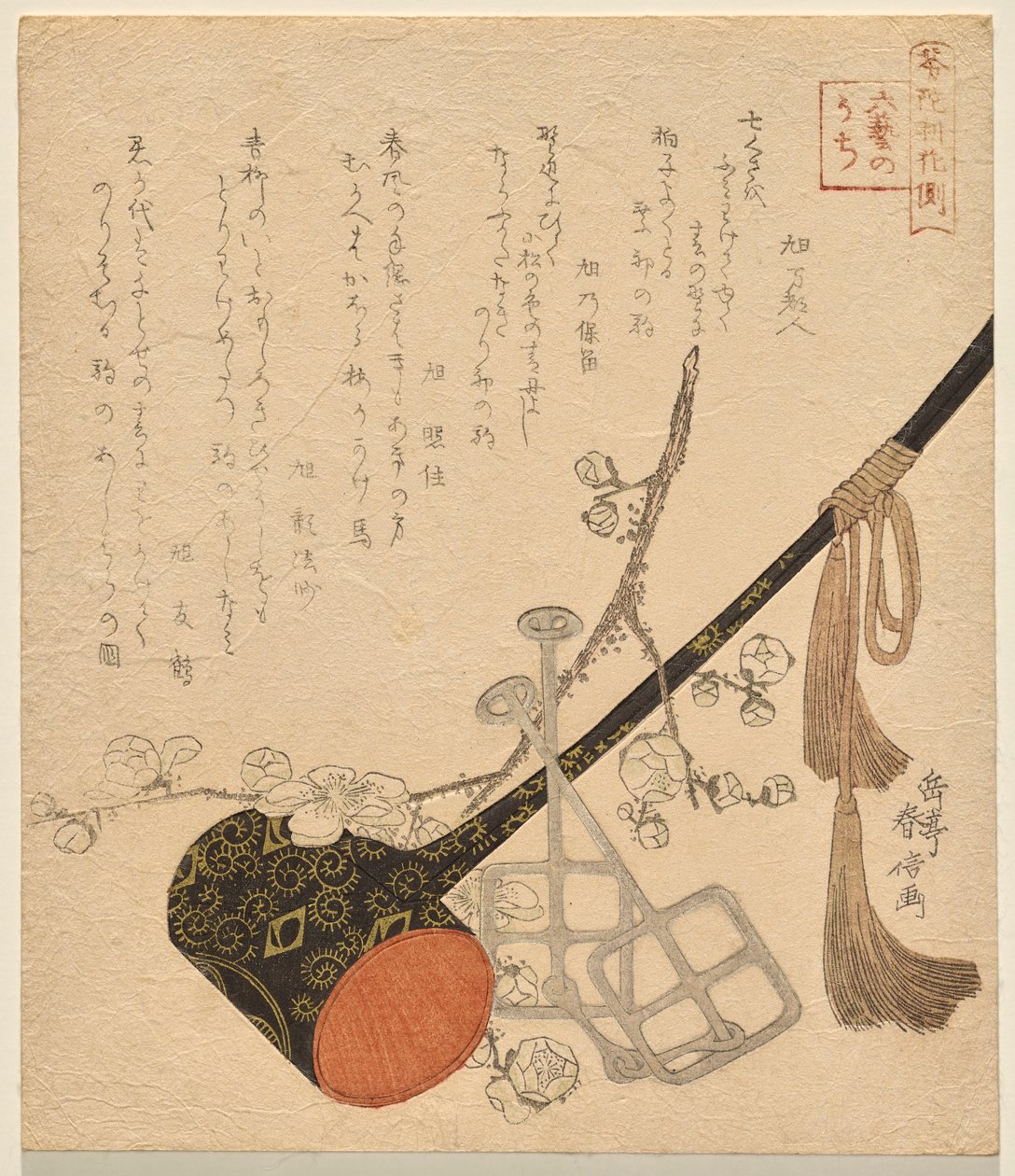 Équitation, de la série Les Six Arts de la Chine ancienne - Yashima Gakutei