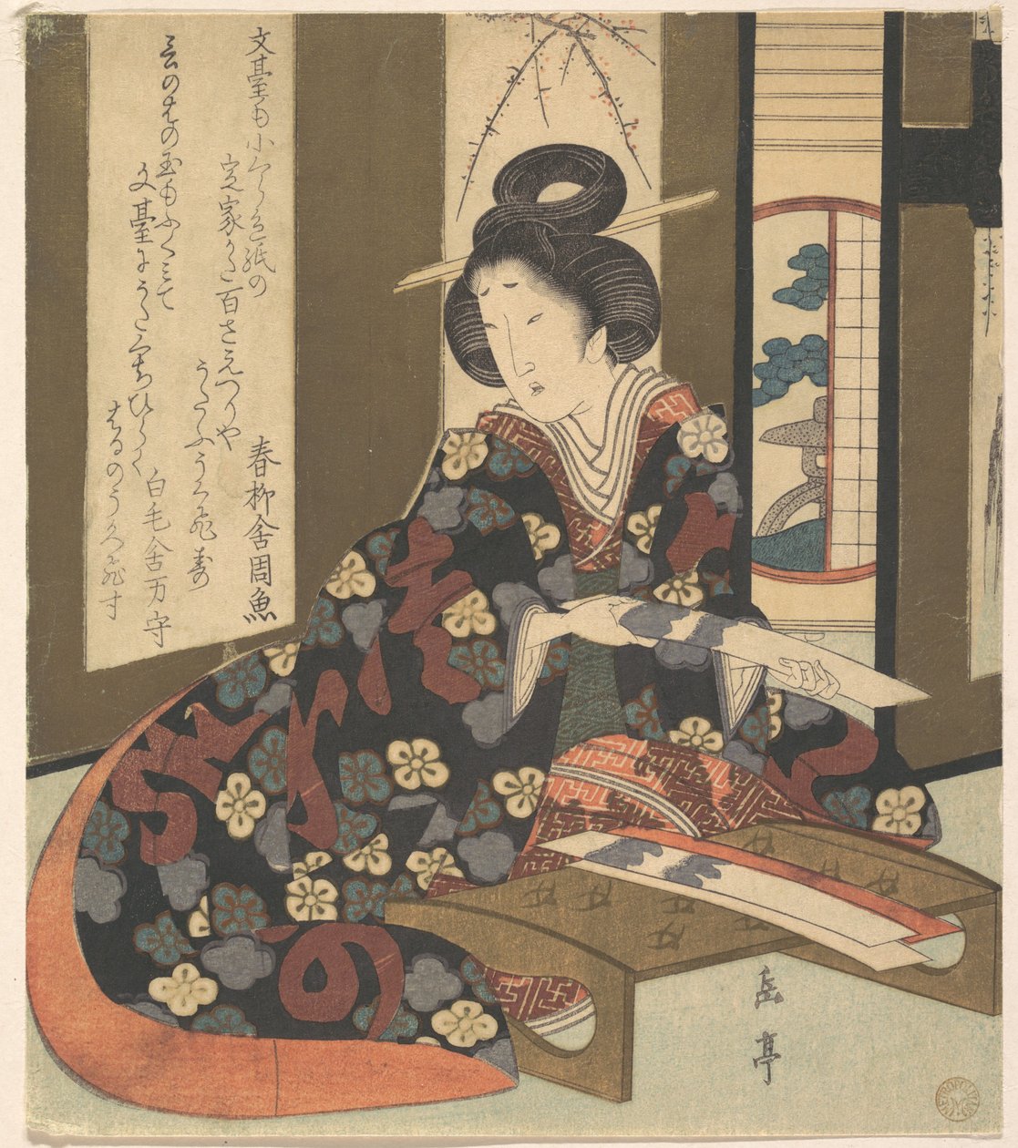 Estampe - Yashima Gakutei