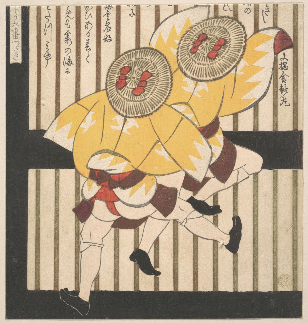 Deux hommes vêtus de manteaux jaunes et portant des chapeaux de paille ornés de nœuds rouges - Yashima Gakutei