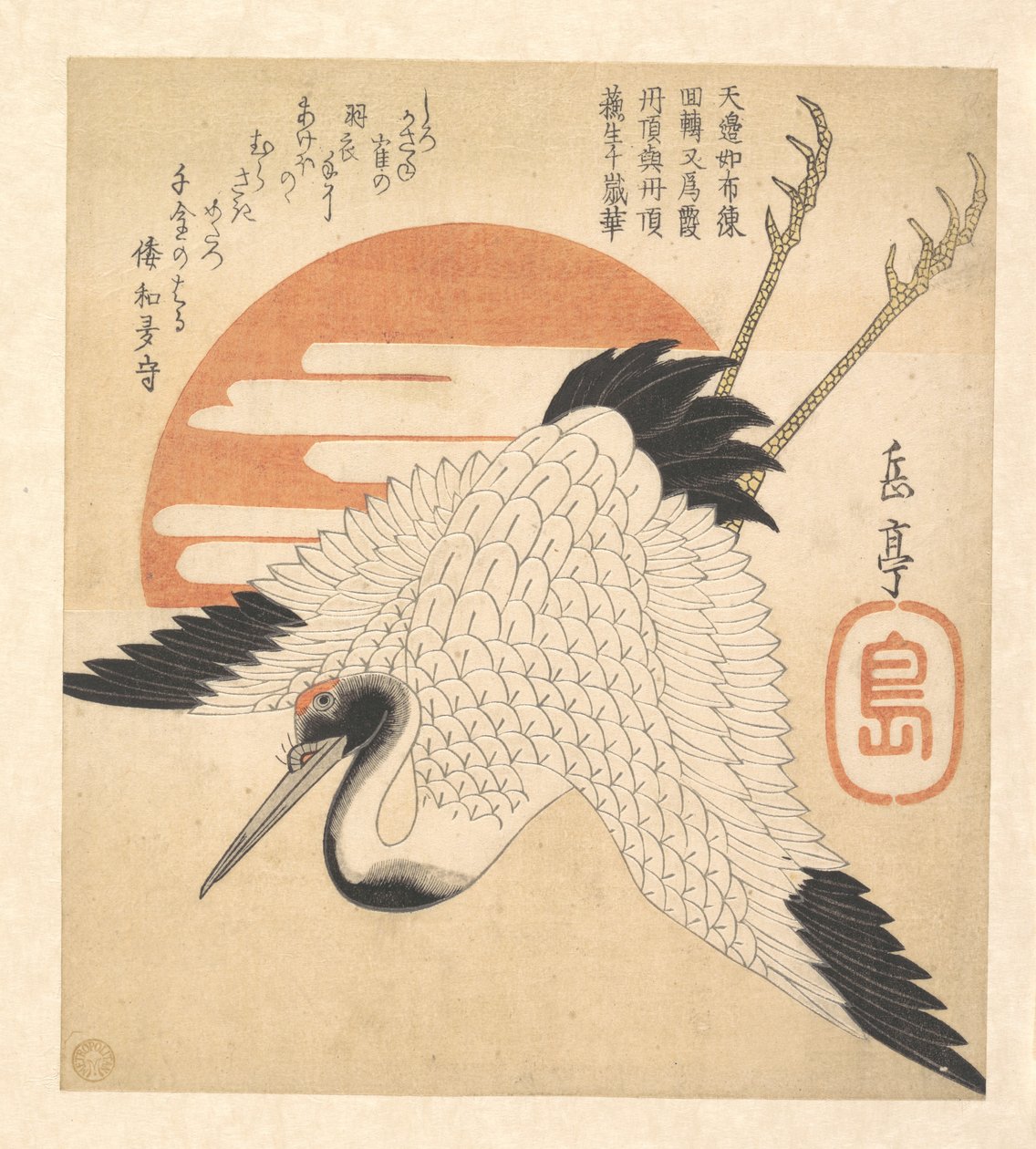 Grue blanche volant à travers le disque solaire - Yashima Gakutei