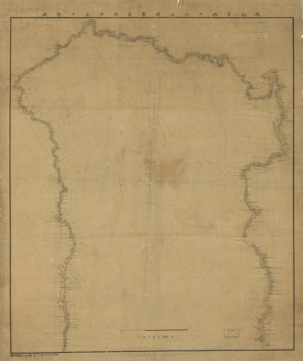 Relief montré par des lignes de forme. Orienté avec le nord vers le coin supérieur gauche. - Yasuaki Oka