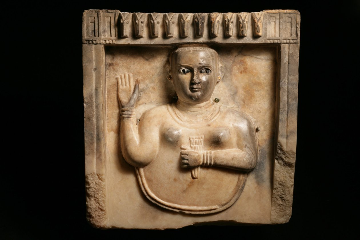 Stèle dédicatoire, peut-être de Tamna