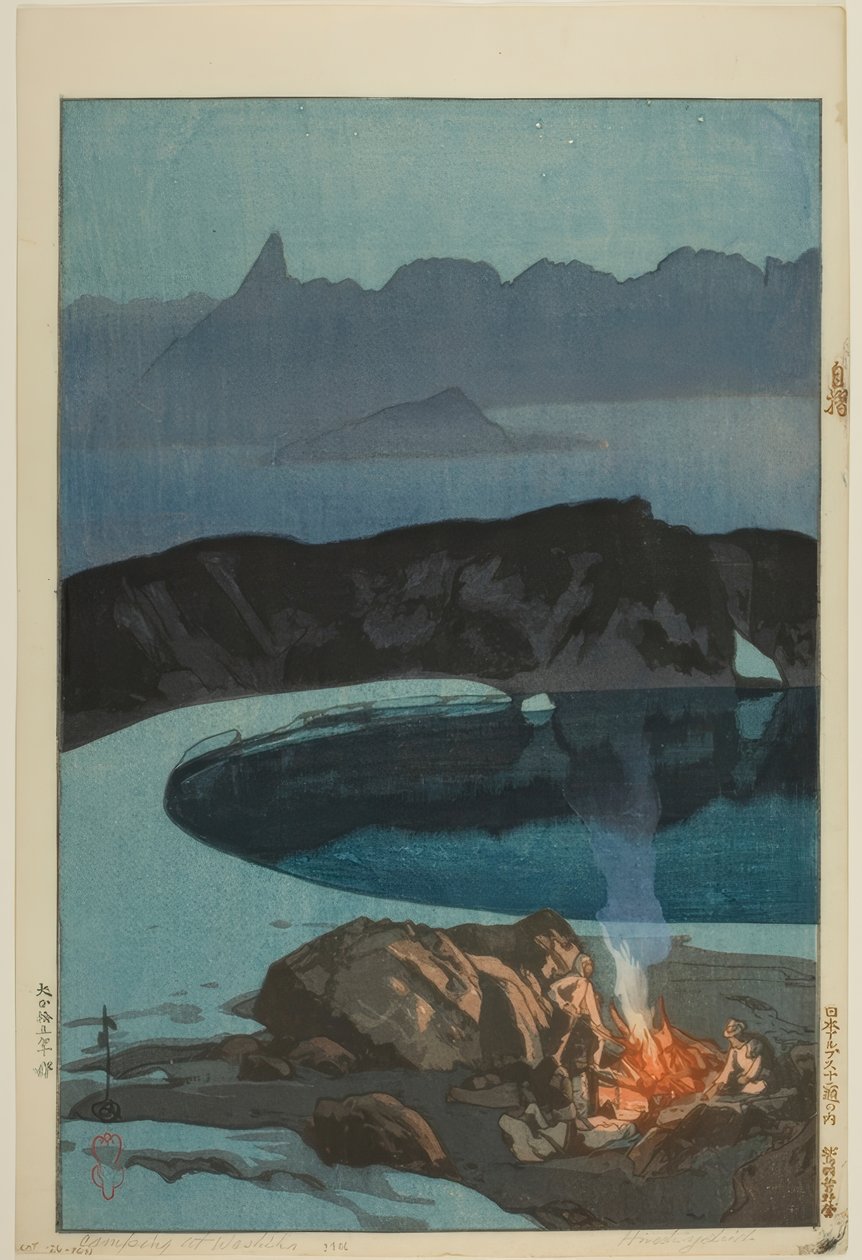 Camping à Washibadake - Yoshida Hiroshi