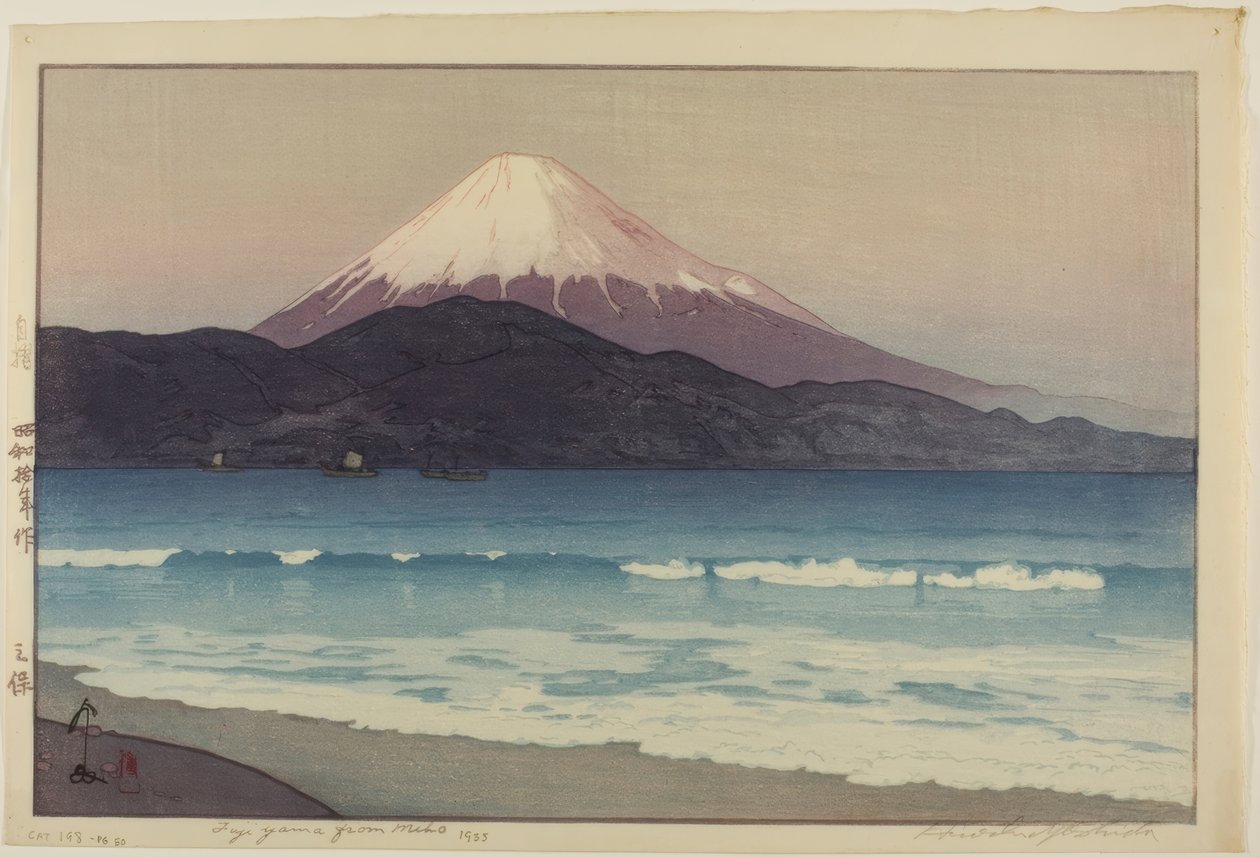 Fujiyama depuis Miho - Yoshida Hiroshi
