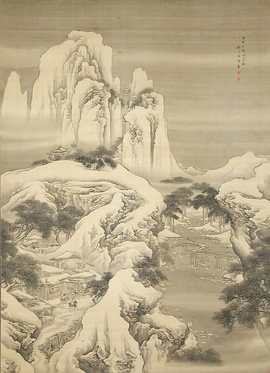 Auberge et voyageurs dans les montagnes enneigées - Yuan Yao
