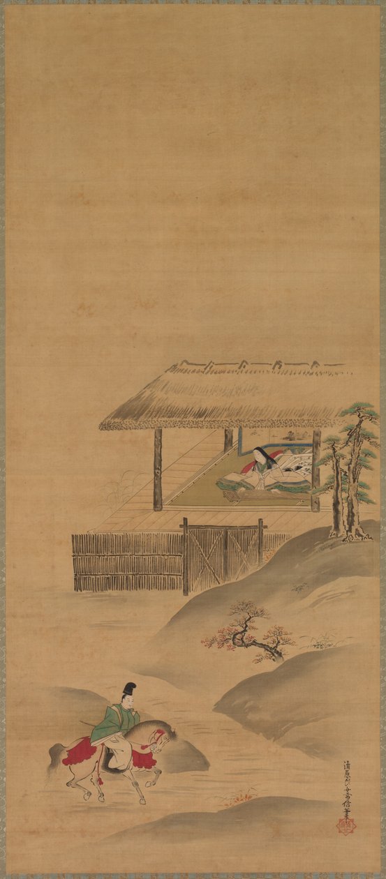 Minamoto no Nakakuni rend visite à Lady Kogo, triptyque de rouleaux suspendus - Yukinobu Kiyohara
