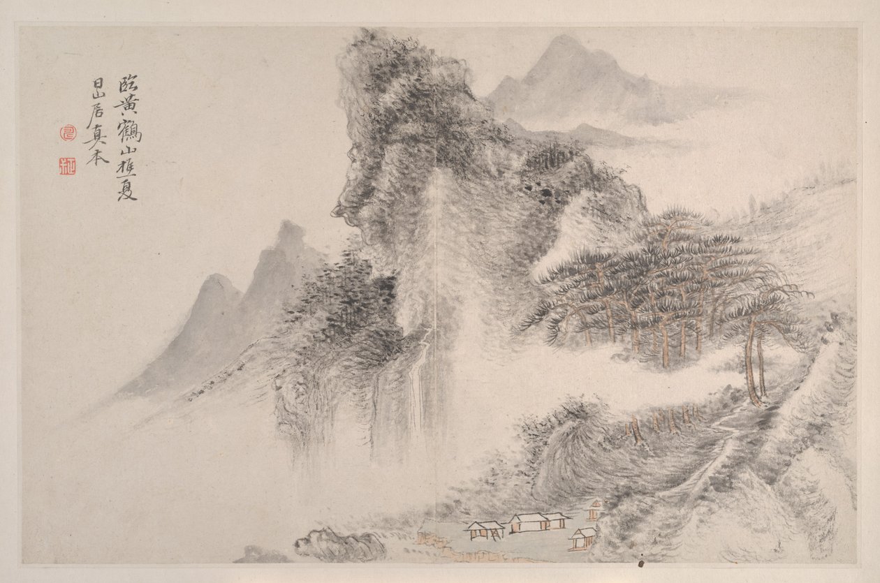 Paysages à la manière des maîtres Song et Yuan, 1667 - Shouping Yun