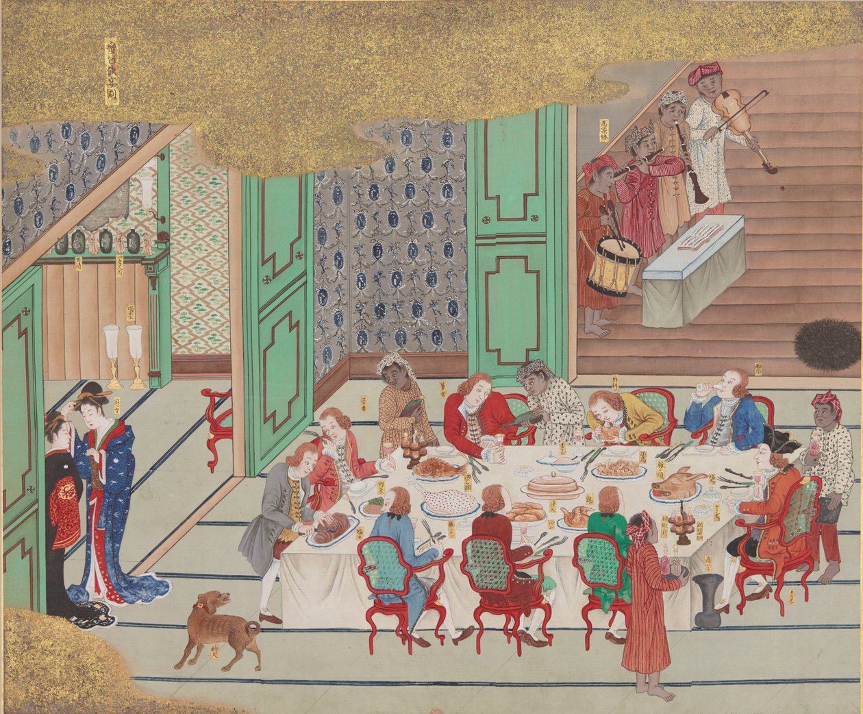 Banquet hollandais, Nagasaki veille de Noël, de Bankan-zu, 1797 - Yushi Ishizaki