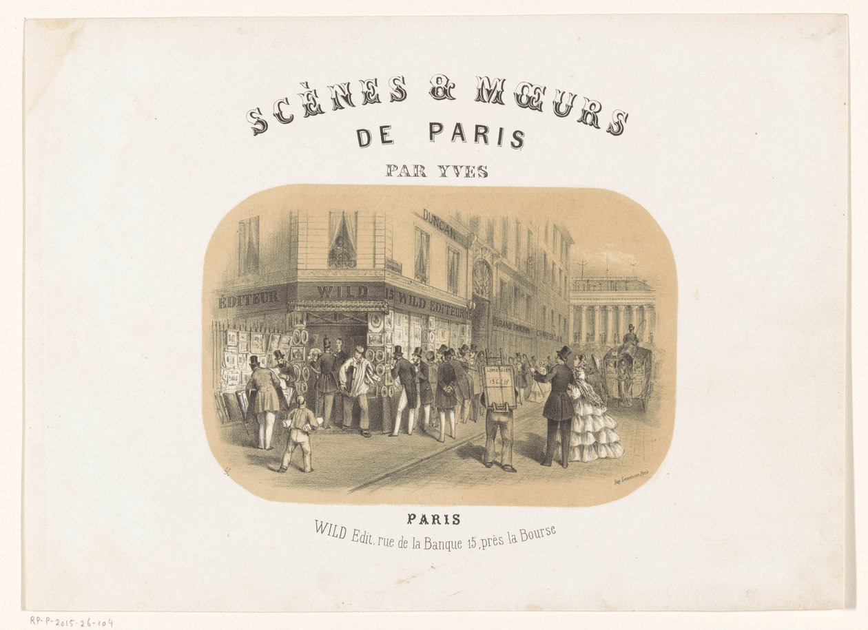 Extérieur de l