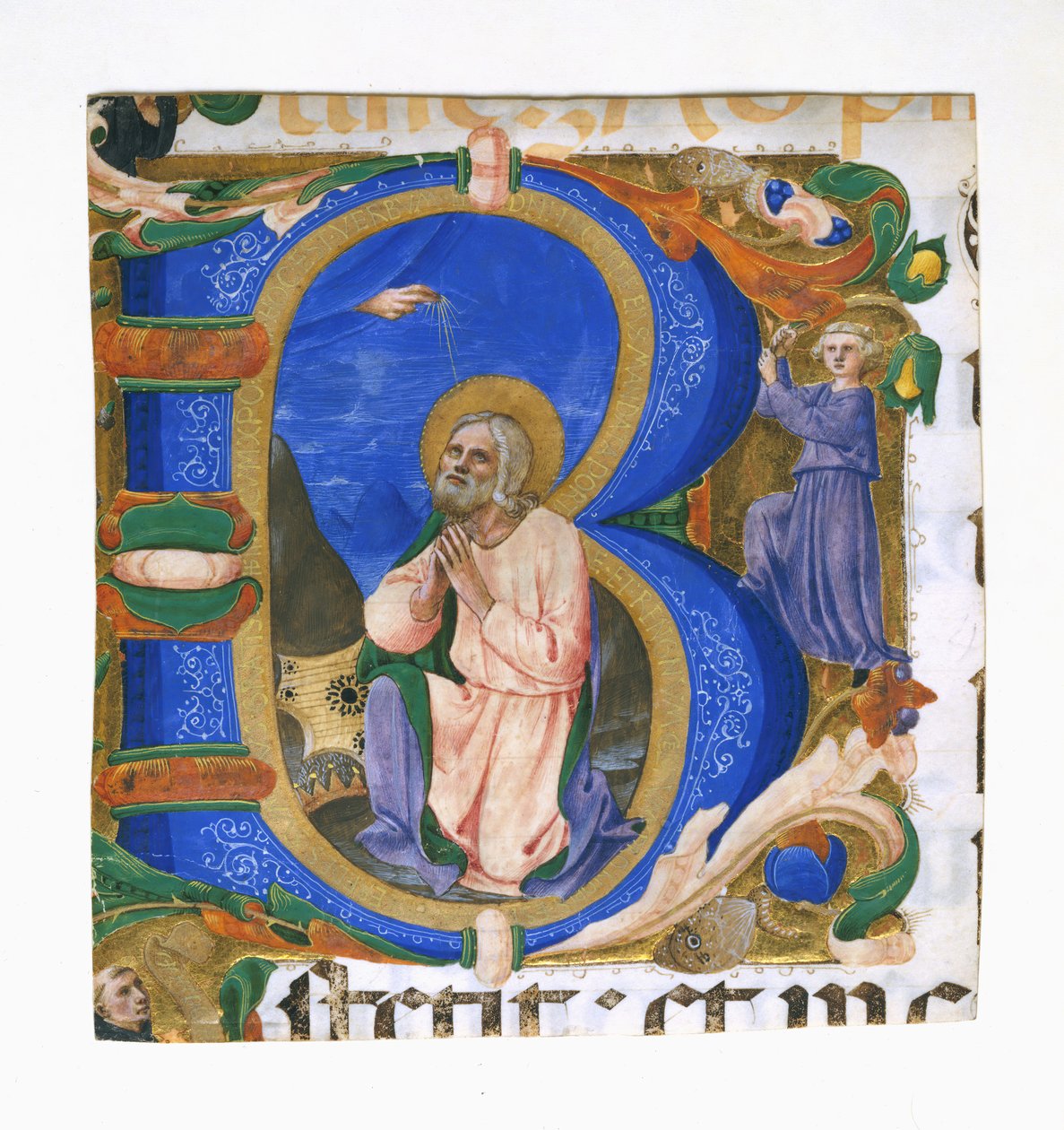 Le roi David en prière dans une initiale B, vers 1450 - Zanobi di Benedetto Strozzi