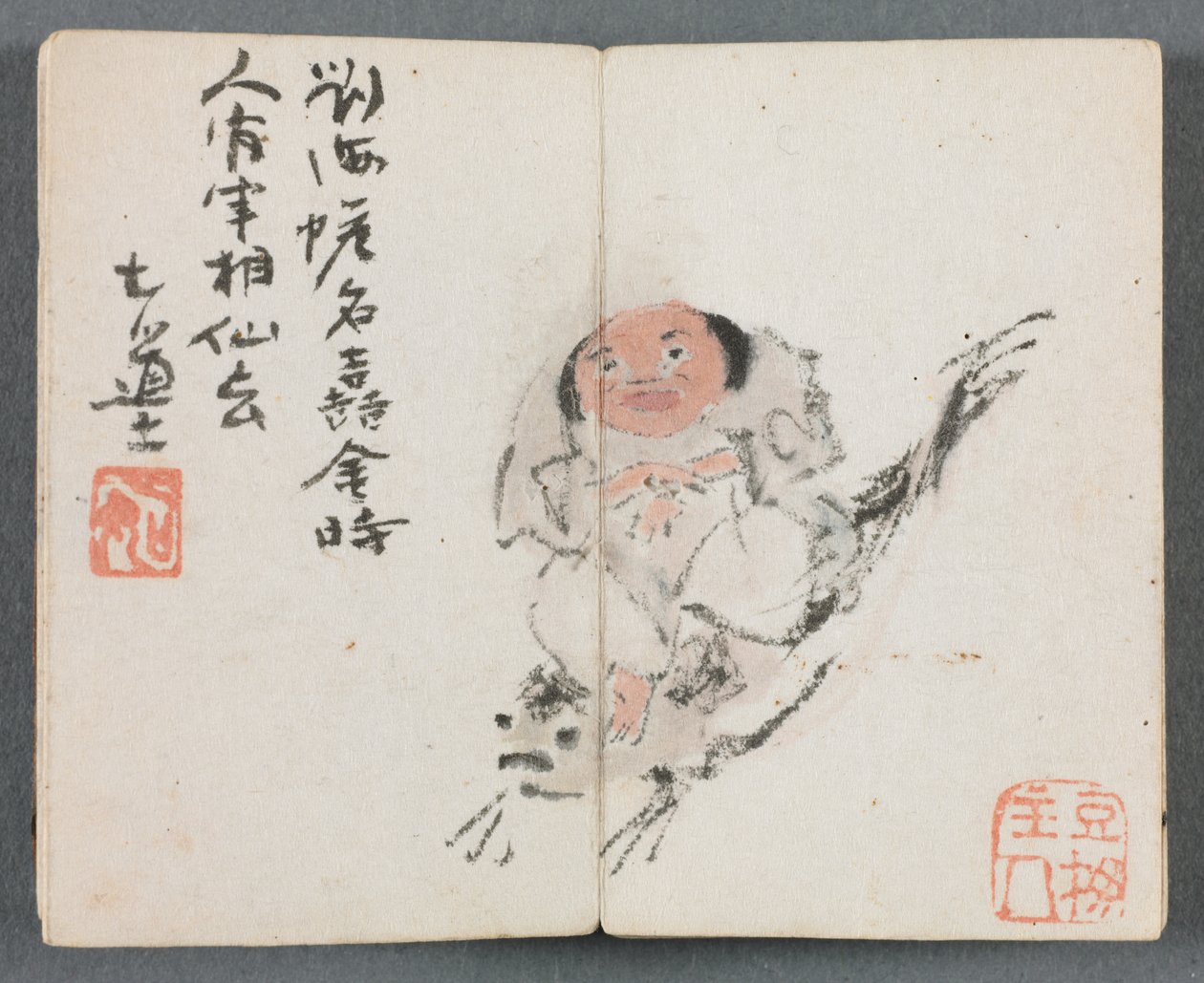 Album miniature avec figures et paysage (Homme chevauchant une carpe) - Zeng Yandong