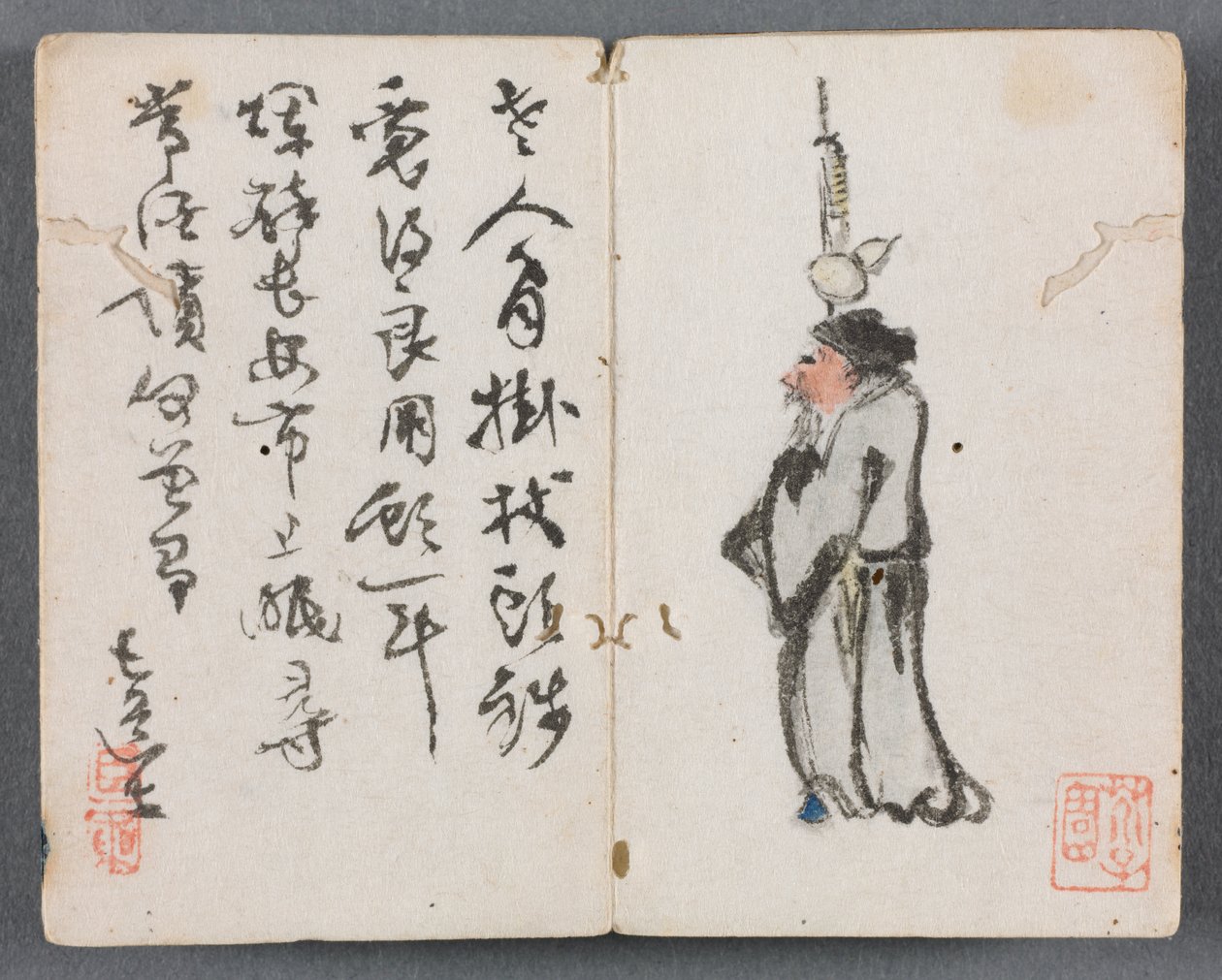 Album miniature avec figures et paysage (Homme avec bâton) - Zeng Yandong
