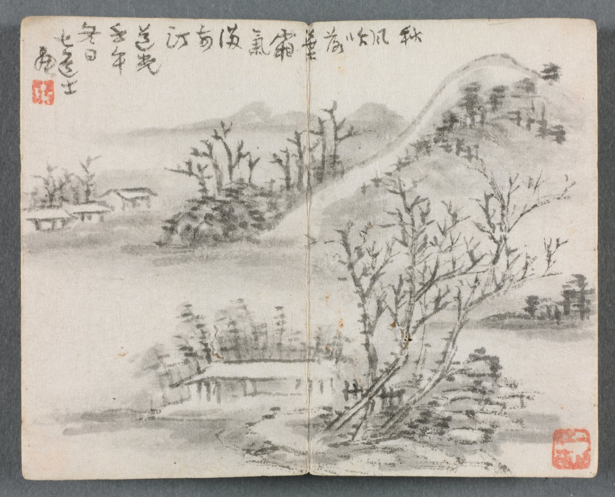 Album miniature avec figures et paysage, Paysage avec colline, 1822 - Zeng Yangdong