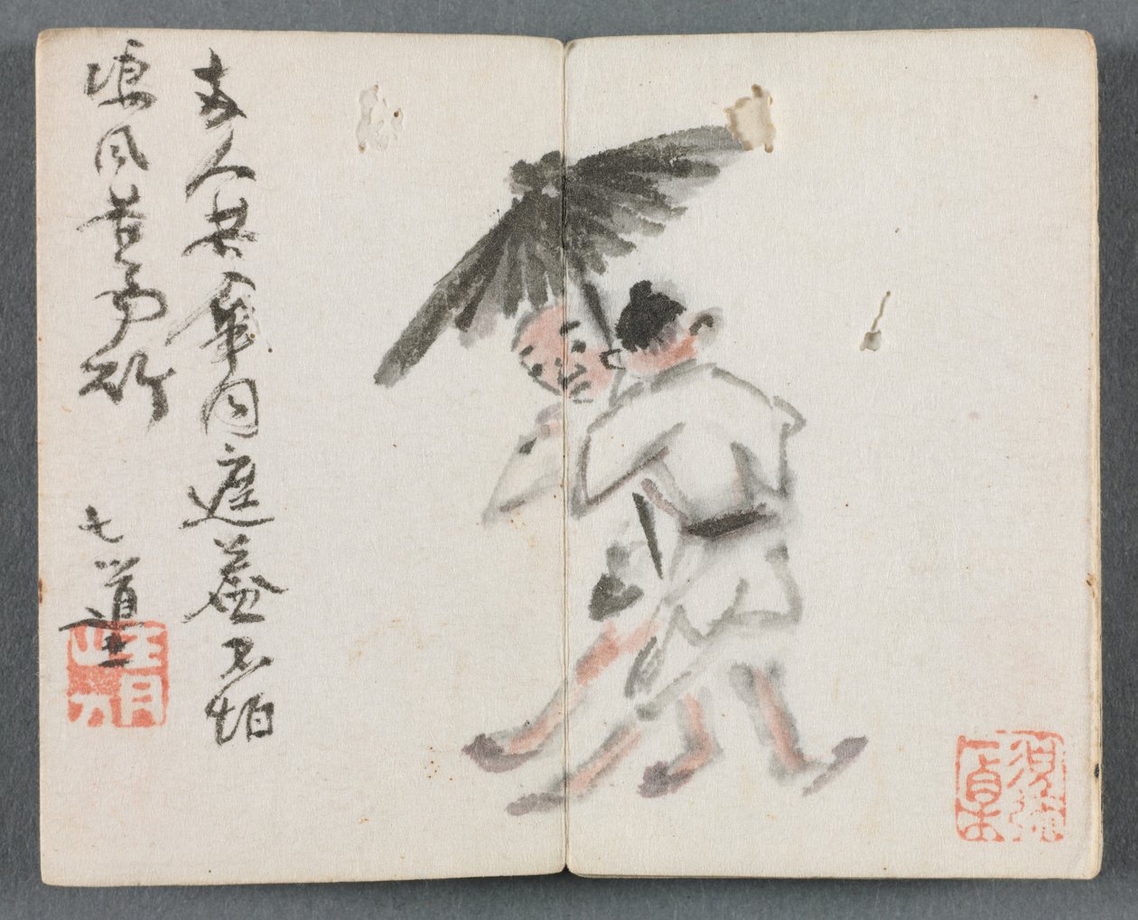 Album miniature avec figures et paysage Deux hommes avec parapluie, 1822 - Zeng Yangdong