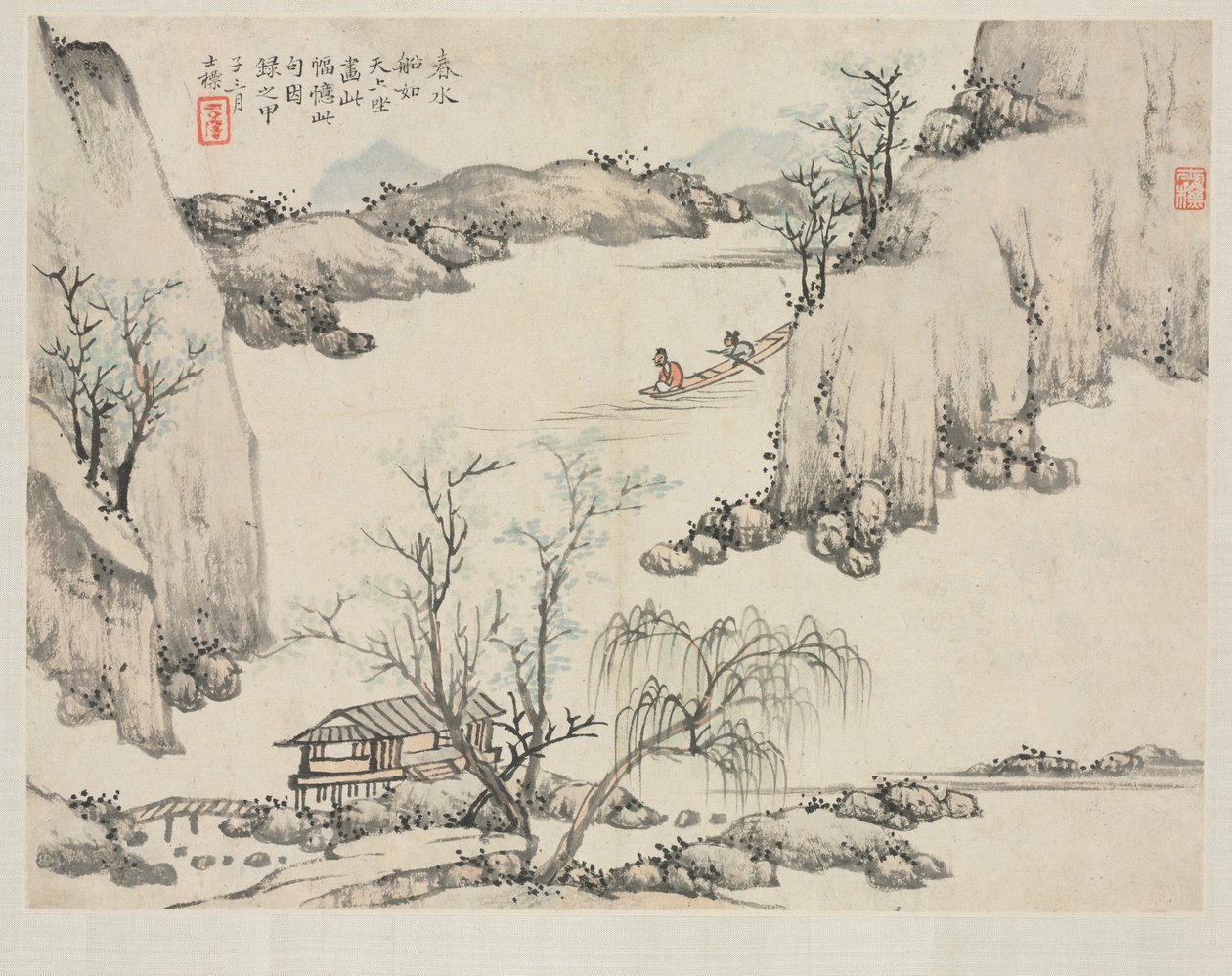 Album de paysages dans divers styles : Navigation en eau de printemps, 1684 - Zha Shibiao