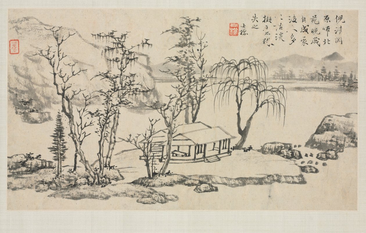 Album de paysages dans divers styles : Paysage après Ni Zan, 1684 - Zha Shibiao