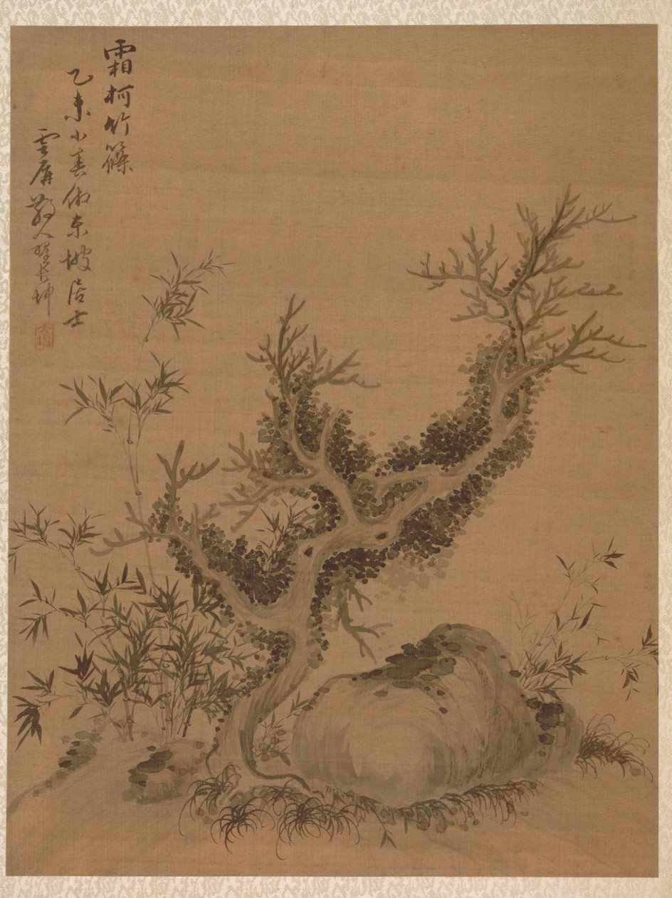 Branches givrées et bambou nain, dans le style de Su Shih, 1775 - Zhai Dakun