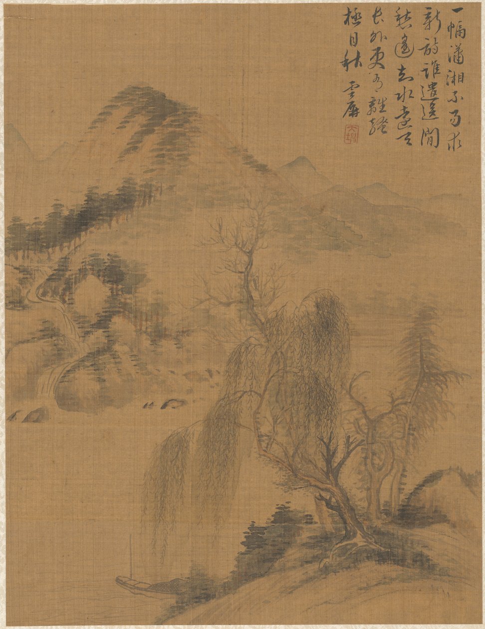 Paysage - Zhai Dakun