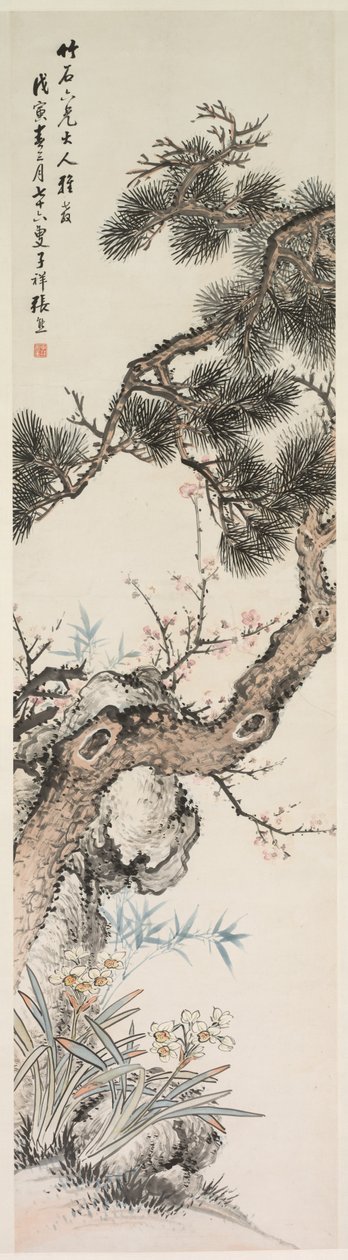 Les Trois Puretés, 1800s - Zhang Xiong