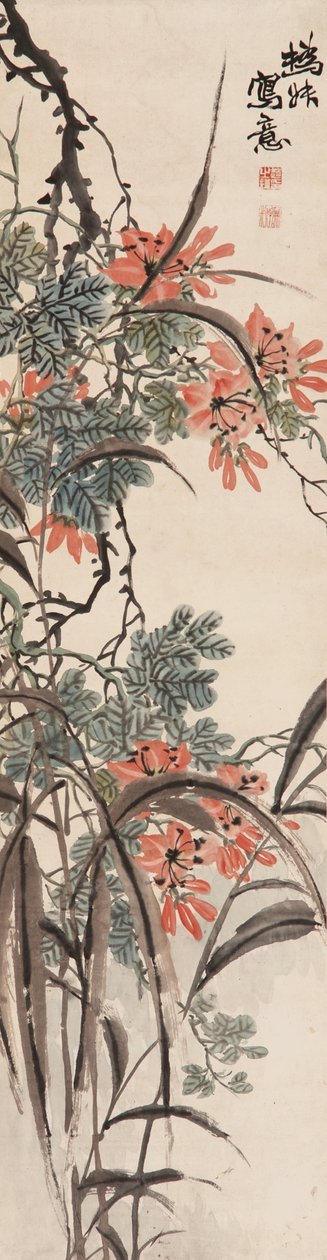 Fleurs, dynastie Qing - Zhao Zhiqian
