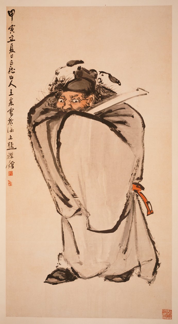 Zhong Kui - Zhen Wang