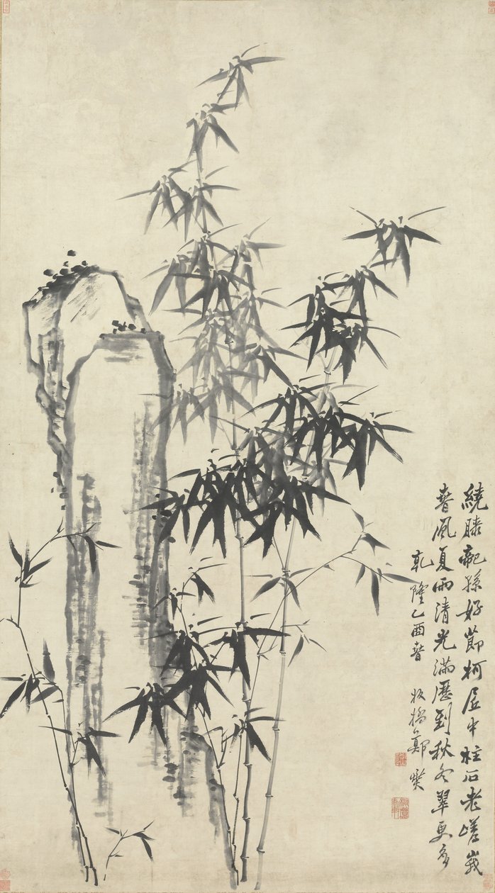 Bambou et roche - Zheng Xie