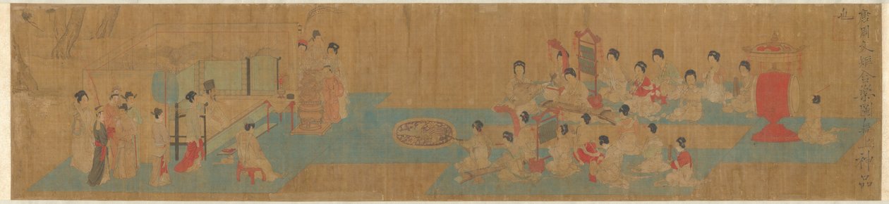 Unis par la musique - Zhou Wenju