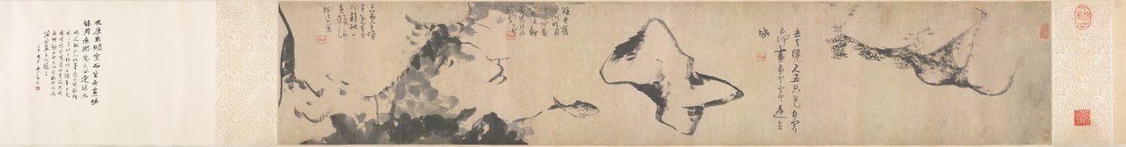 Poissons et rochers, milieu à fin des années 1600 - Bada Shanren