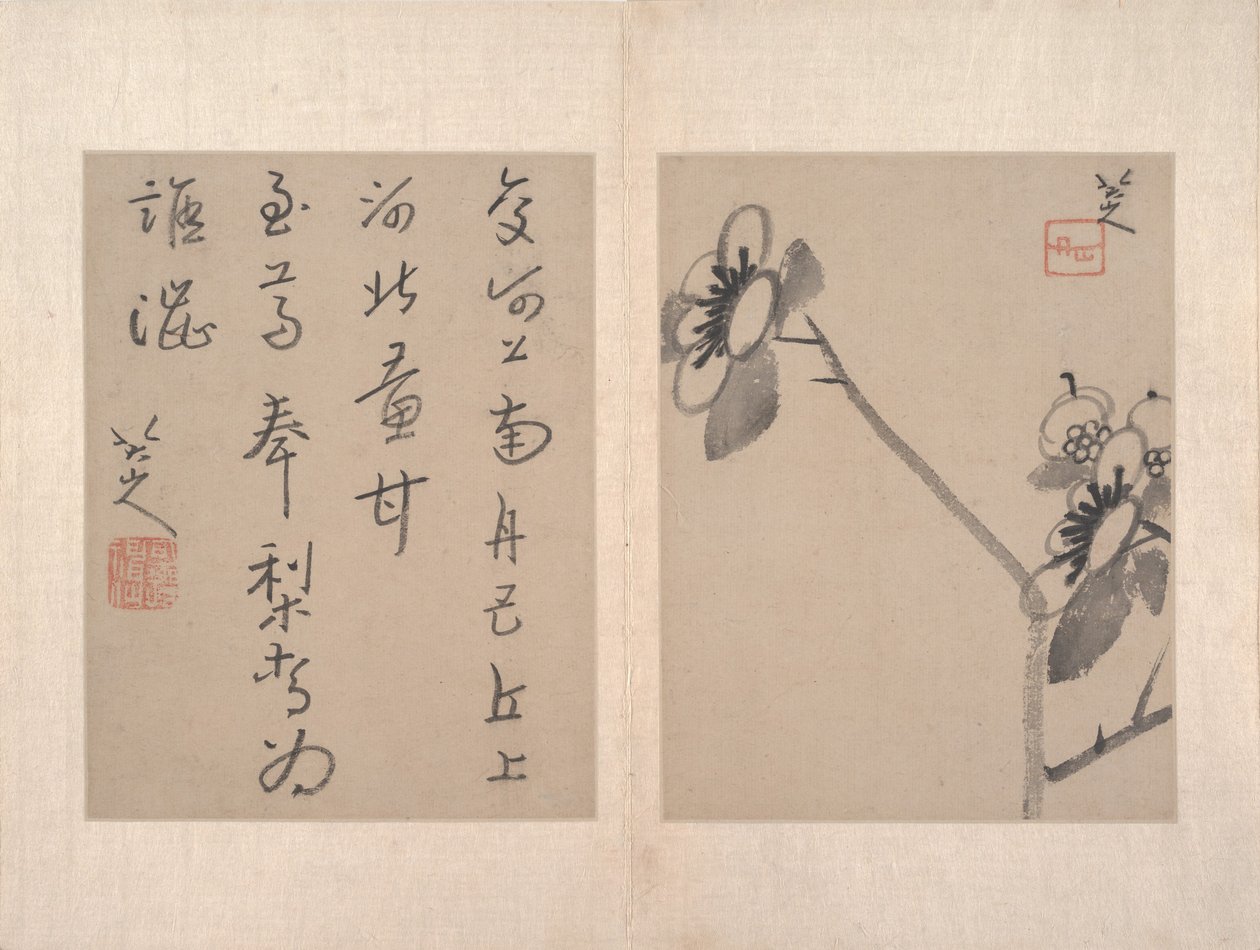  - Zhu da (attr.to) Bada Shanren