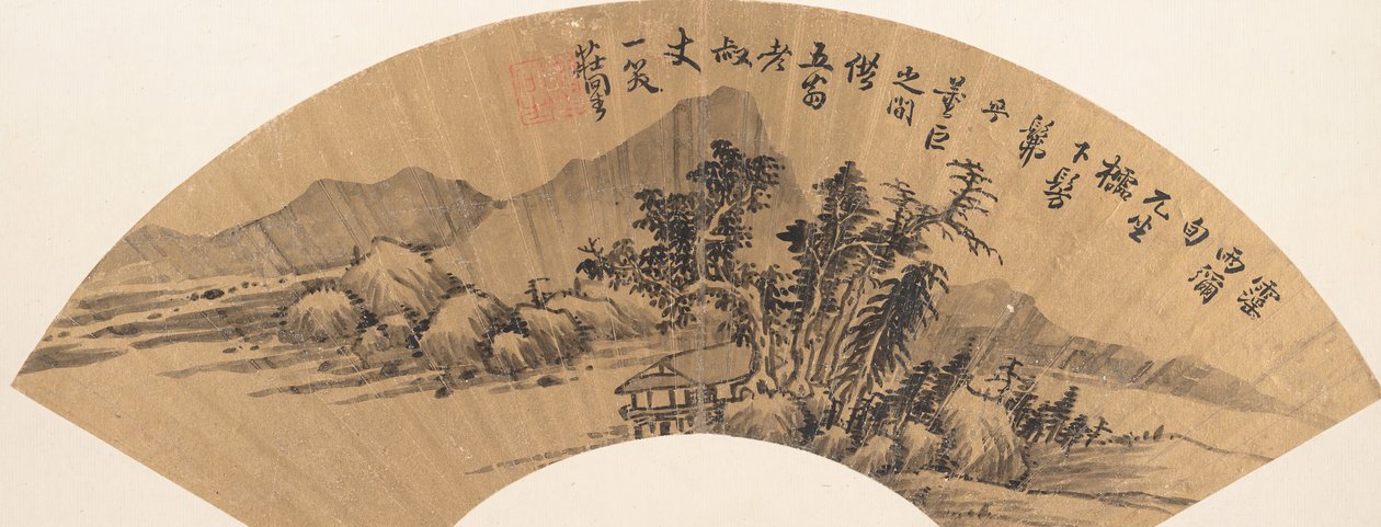 Paysage fluvial - Zhuang Jiongsheng