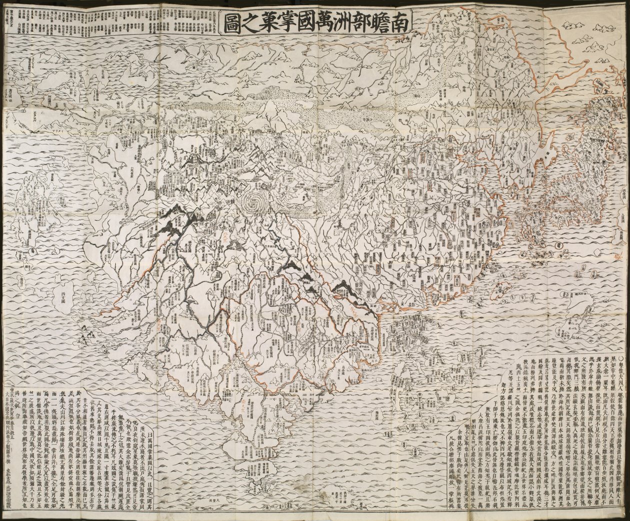 La carte du monde bouddhiste, 1710 - Zuda Rokashi Hotan