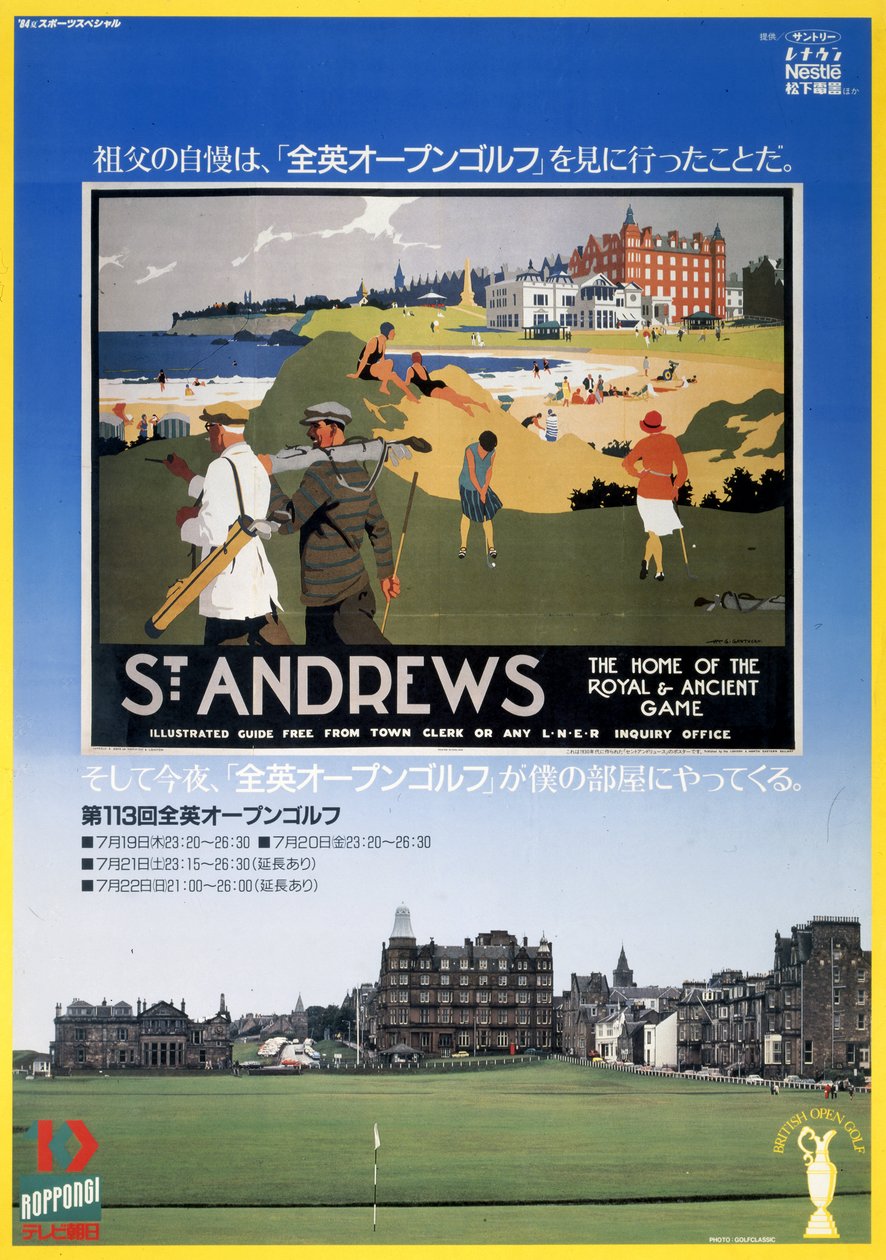 Championnat britannique de golf, affiche TV Asahi - Frederick (attr. to) Barnard