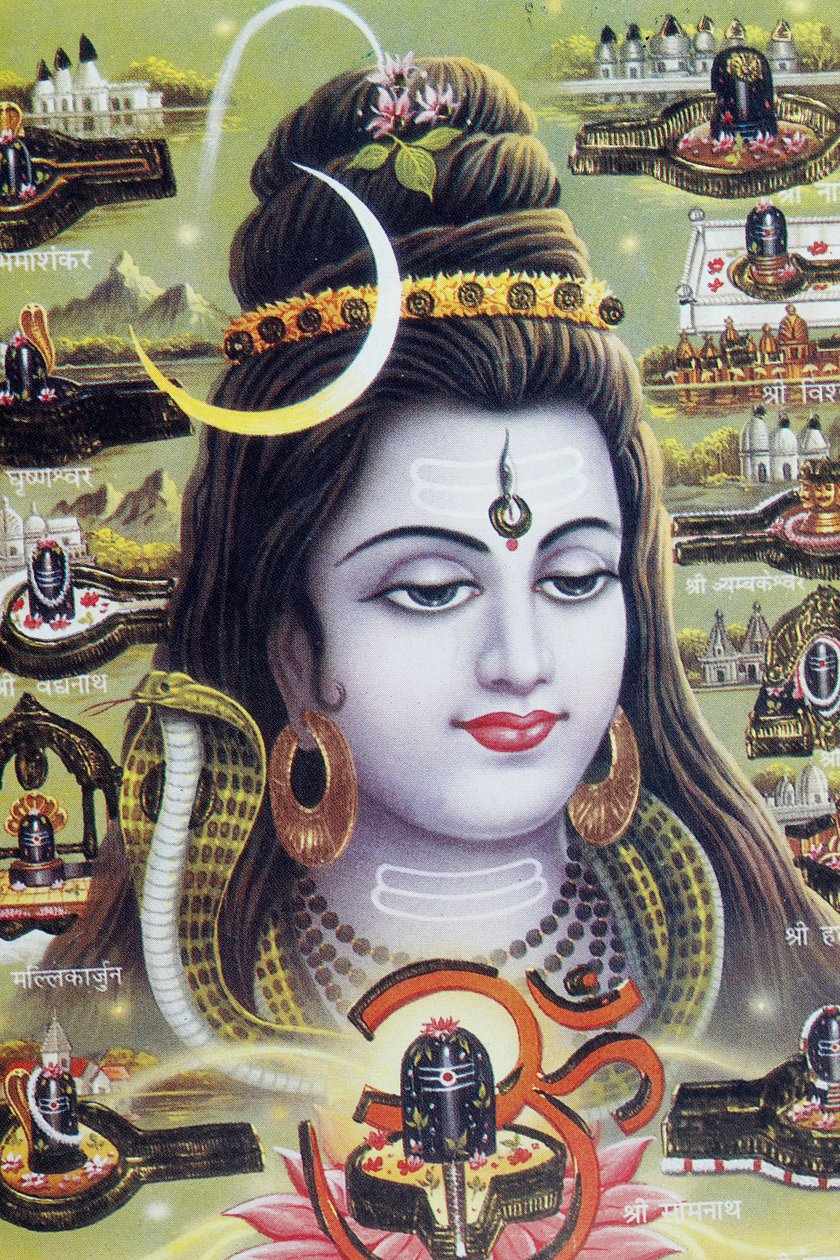 Shiva, le dieu hindou de la transformation ou de la destruction - . .