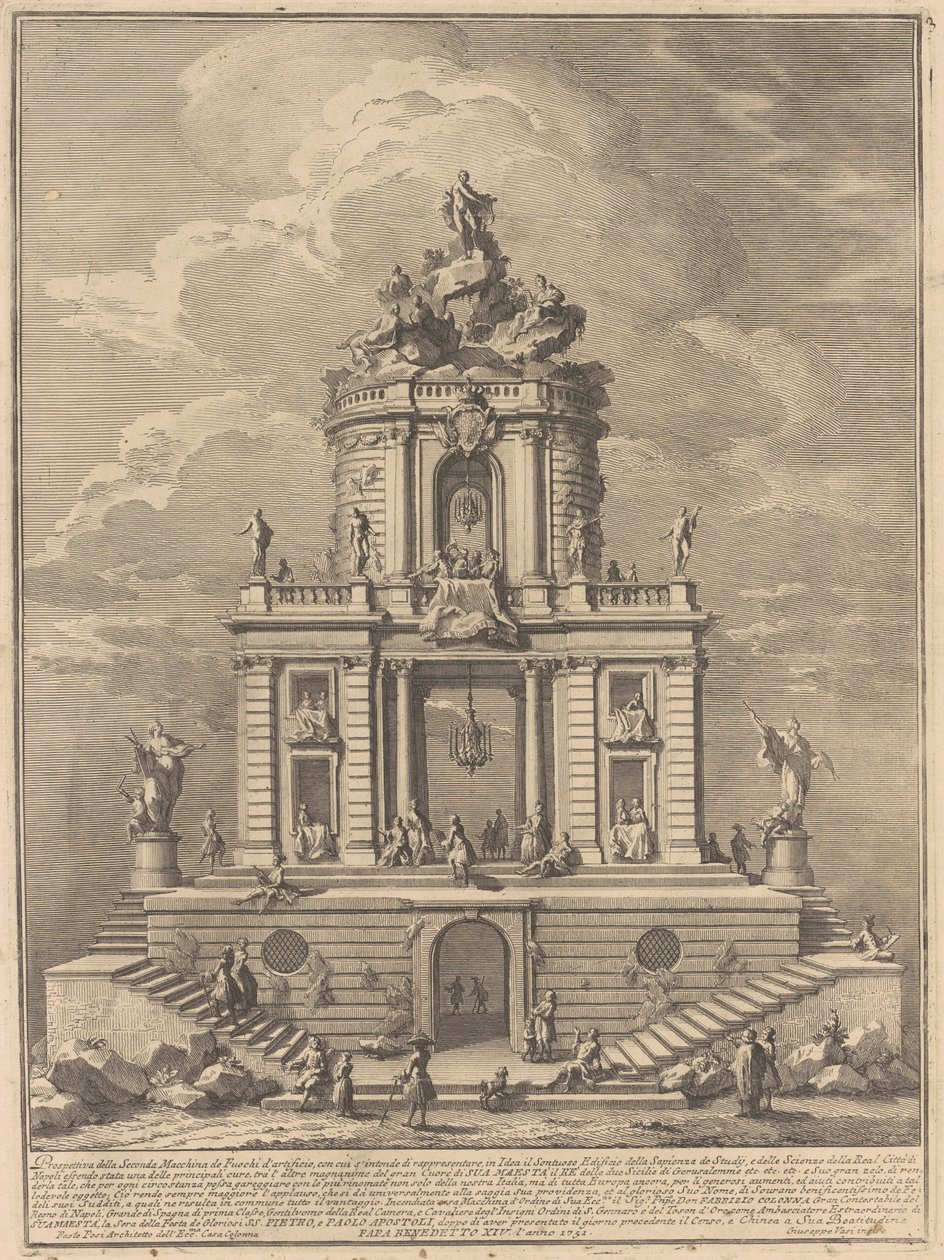 La Seconde Machine pour la Chinea de 1751 : Le Palais de la Sagesse, des Études et des Sciences - after Paolo Posi Giuseppe Vasi