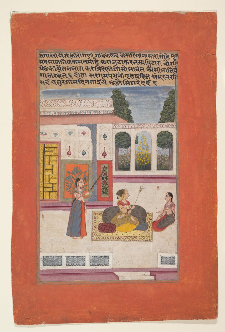 Bangali Ragini : Folio d