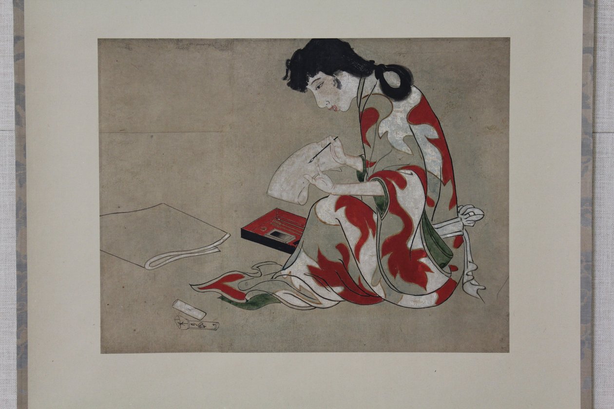Beauty Writing a Letter (copie d