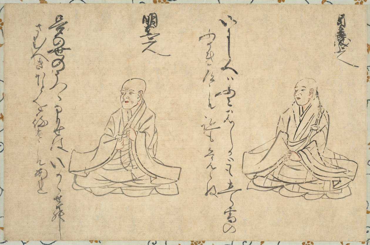 Shakkyo Kasen Emaki (rouleau de portraits de prêtres éminents) - anonymous 