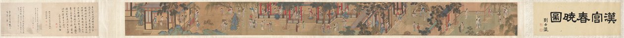Dames du palais - copy after Qiu Ying