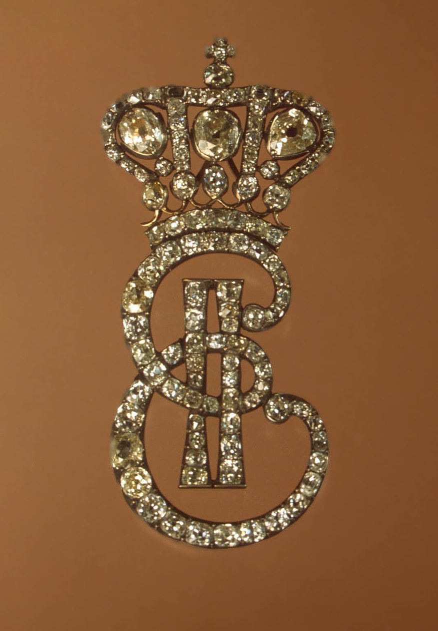 Monogramme de Catherine II pour les demoiselles d