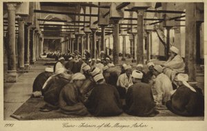Intérieur de la mosquée Al-Azhar, Le Caire - (after) English photographer