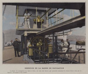 Exercice de la Barre de Navigation