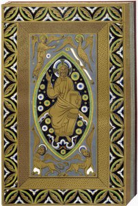 Christ en Mandorle avec les symboles des 4 évangélistes (Tétramorphe). Lithographie reproduisant une reliure émaillée du XIIIe siècle.