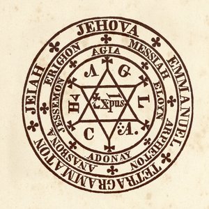 Sciences occultes : cercle magique. Schéma de De Occulta Philosophia par l