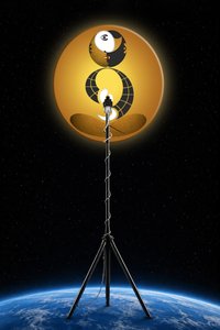 Skymaster (II) - Alexander Eibach