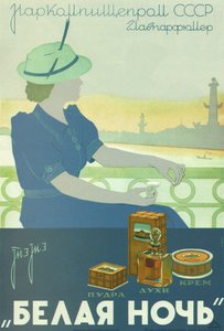 Nuit blanche. Poudre. Parfum. Crème, 1937